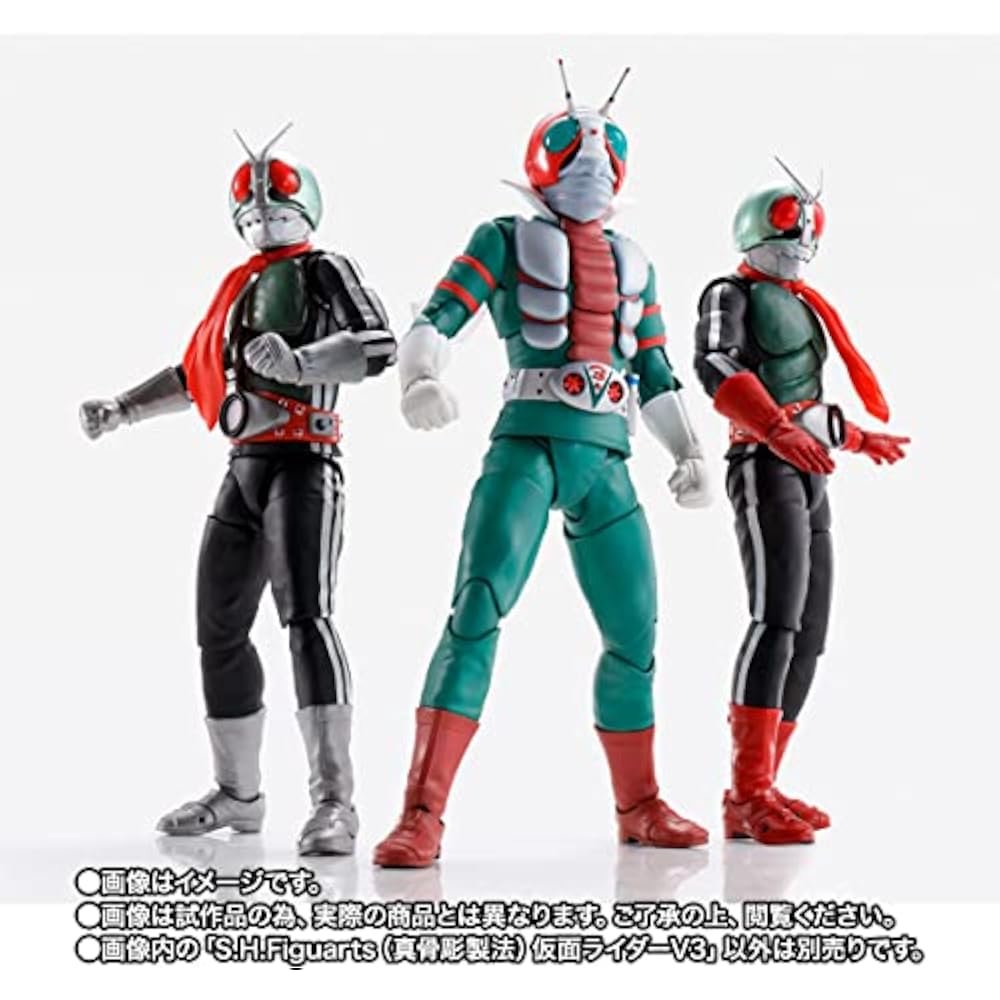 BANDAI SPIRITS (Bandai Spirits) S.H. Figuarts (genuine bone carving method) Kamen Rider V3 approx...
