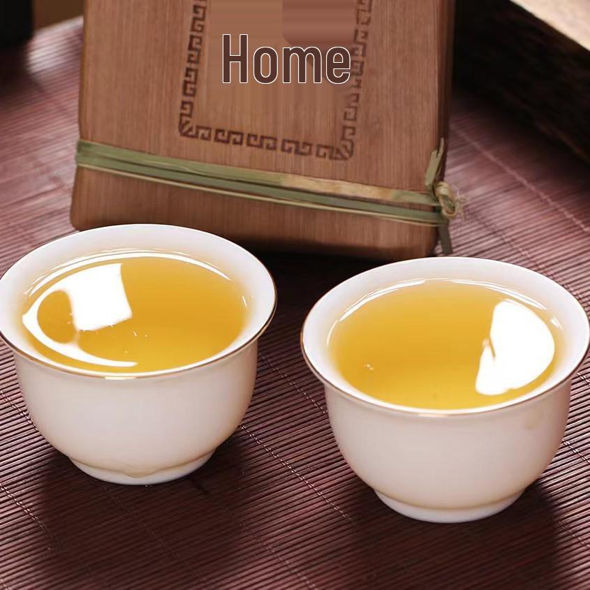 2022 Lincang Yiwu Mountain Arbor Raw Pu'er Tea Cake 250g