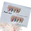 Huayang Time French Colorful Cat Eye Crystal Flower Nails, Handmade for Fresh Spring/Summer Wear