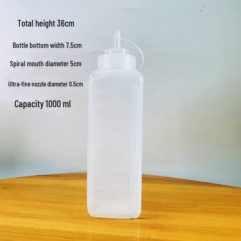 ZISIZ Food Grade Commercial Ketchup Dispenser