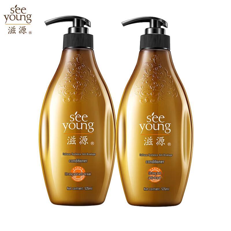 seeyoung Ginger Anti-Breakage Hair Conditioner