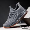 Men's Breathable Coconut Shoes: Large Size, Air Cushion, Shock Absorption, Trendy Running Sneakers.