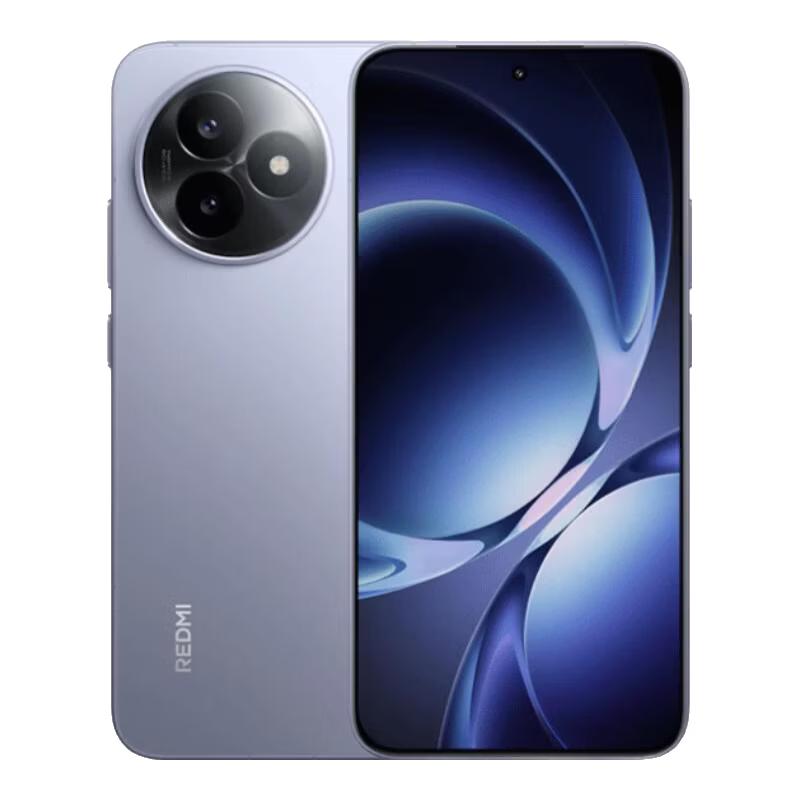 Xiaomi Redmi K80 Ultra 5G Smartphone (CN Version)