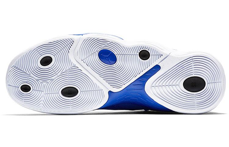 Air Jordan Super.Fly Mvp Pf 'Hyper Royal' AR0038-401