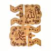 Muslim Kuran Quran Koran Holy Book Stand Holder Eid Al-Fitr Craft Hollow Decor