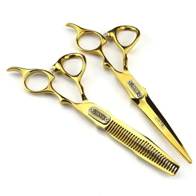 Forbici Professionali per Parrucchiere Taglio Preciso da 6 Pollici Forbici da Barbiere Forbici Sfoltitrici per Parrucchiere Strumenti per lo Styling dei Capelli