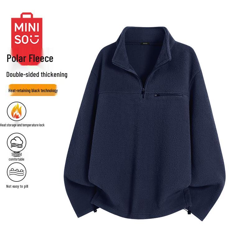 MINISO Men's Half-Zip Stand Collar Fleece Sweatshirt