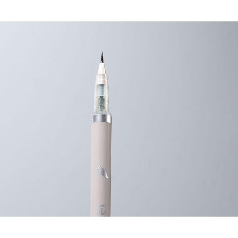 Kaxier - Slim Easy-to-Draw Liquid Eyeliner - 3 Colors