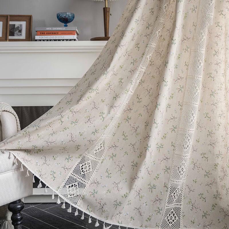 Beige Crochet Splicing Rod Pocket Short Curtain