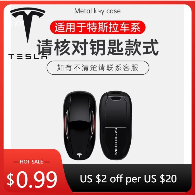 Car Sticker Tesla Zinc Alloy Leather Car Fob Smart Remote Key Case Cover Holder For Tesla Model 3 Model S Model Y Protector Keyc