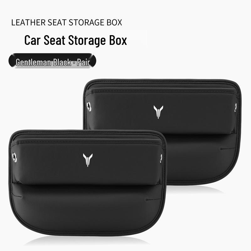 Voyah Chasing Dreamer Car Seat Gap Storage Box – Free Interior Organizer
