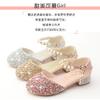 Girls' Princess Shoes Spring and Autumn New Fashionable Children's Crystal High Heels for Girls, Suitable for Performances