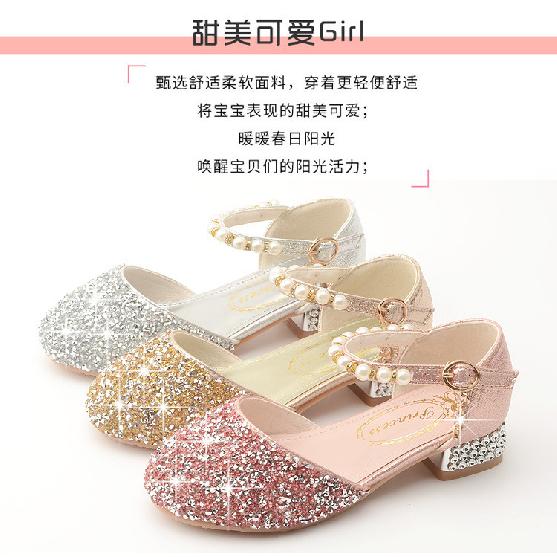Girls' Princess Shoes Spring and Autumn New Fashionable Children's Crystal High Heels for Girls, Suitable for Performances