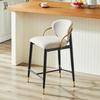 2-Piece Set Bar Stools in Light Brown Chenille, Height-Adjustable, Black-Gold Tall Chairs with Backrest & Leg Rest, Suitable for Kitchen Island & Bar