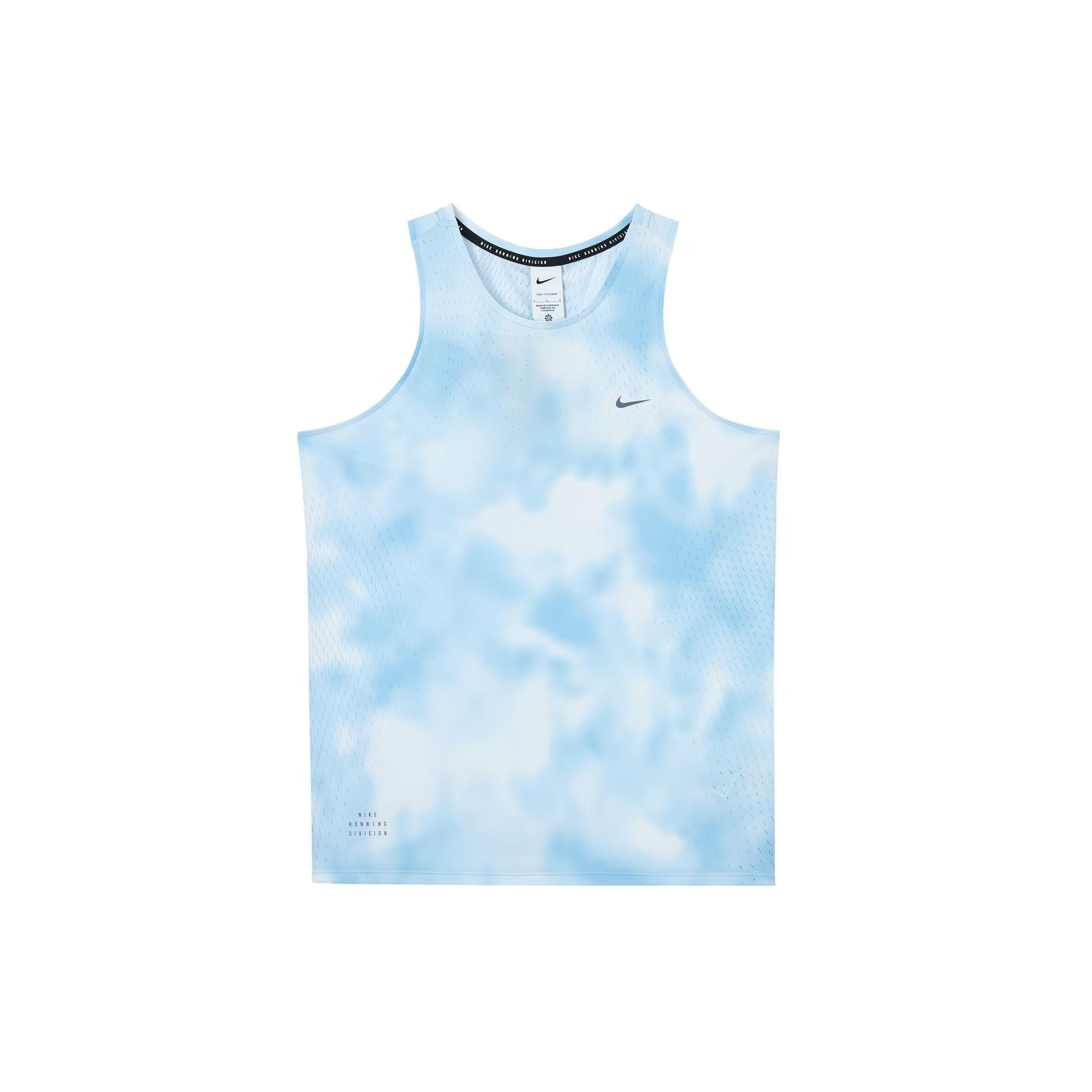 Nike Dri-FIT ADV SS25 Skriešanas nodaļa
