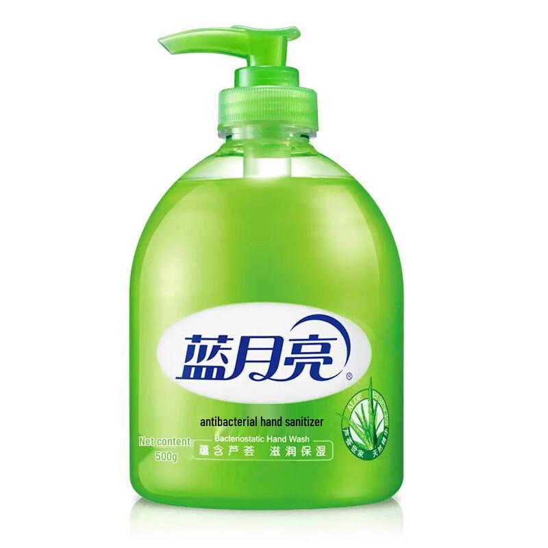

Blue Moon Aloe Antibacterial Hand Wash
