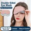 1Pc Double-sided Cool and Warm Dual-use Breathable Ice Silk Summer Eye Mask Blocks Light Without Pressing The Eyes Protect Sleep