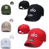 Alo Baseball Cap Women's Hard-Cap Outdoor Three-Dimensional Embroidered Sun Hat, Unisex Versatile Casual Sports Duckbill Cap