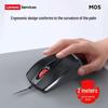 Lenovo M05 Wired USB Mouse
