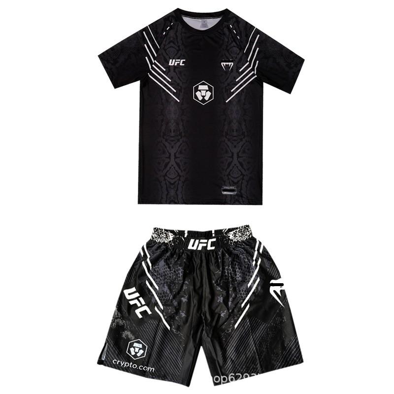 MMA Training Suit Men Women Kids UFC Boxing Muay Thai Grappling High Elastic Quick Dry Combat Sport Gear