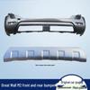 Applicable Great Wall M2 Front and Rear Bumper with Original Car Protection Bar