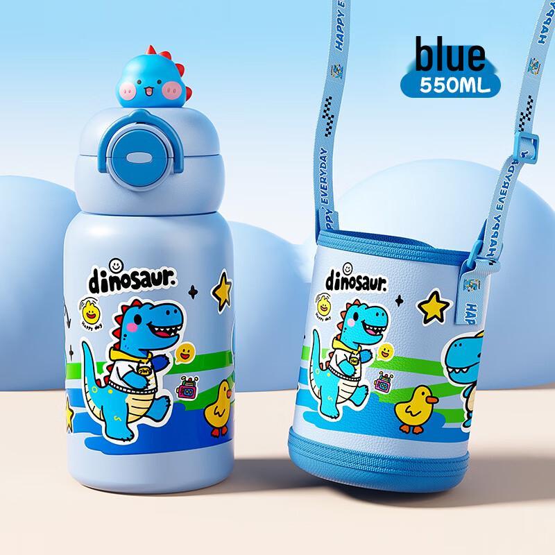 Shangqi Kids Stainless Steel Portable Thermos Bottle