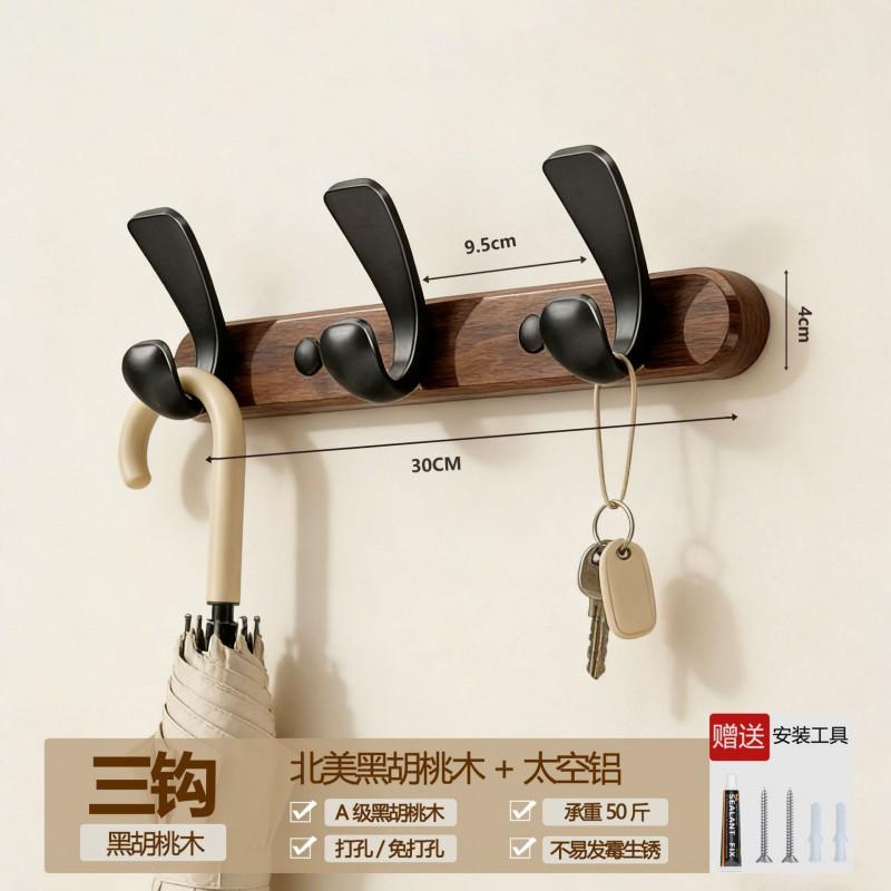 Wall Mounted Coat Hook Rack Entryway Hallway Closet No Drill Installation Heavy Duty Wooden Hanging Organizer