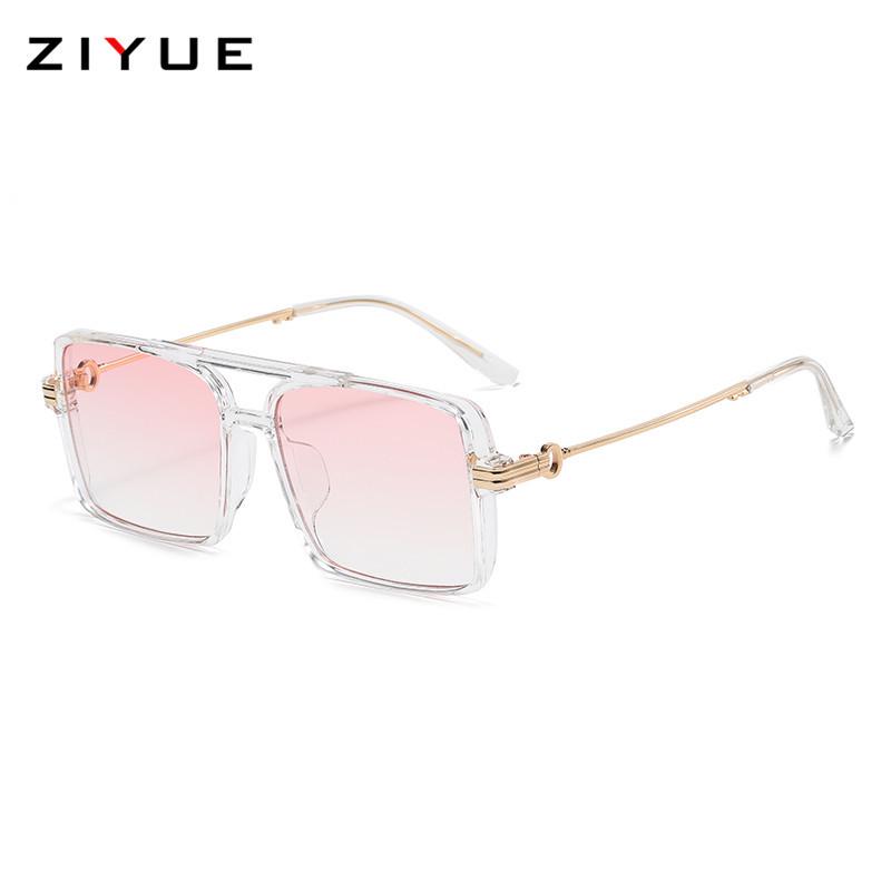 Korean Retro Metal Square Unisex Sunglasses - Blush, Anti-UV