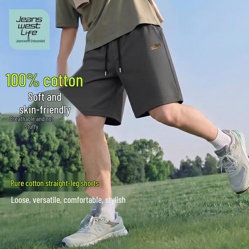 JEANSWEST LIFE Men s Cotton Casual Sport Shorts L