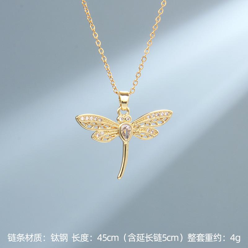 High Grade Dragonfly Zircon Pendant Necklace Stainless Steel Trendy Insect Choker Jewelry Party Gifts For Women Girls