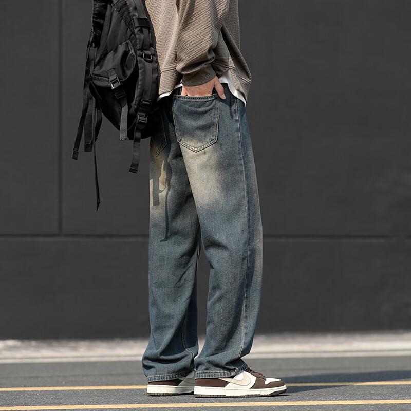 Wassup Sohot Men's American High Street Loose Straight-Leg Denim Jeans