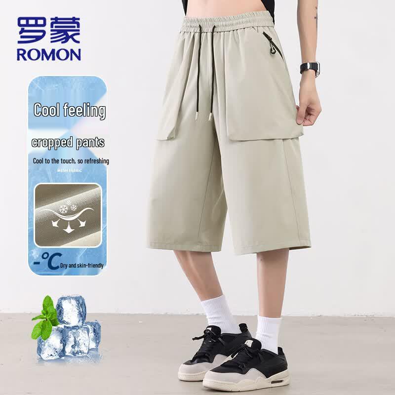ROMON Men's Lightweight Ice-Cool Cropped Casual Pants