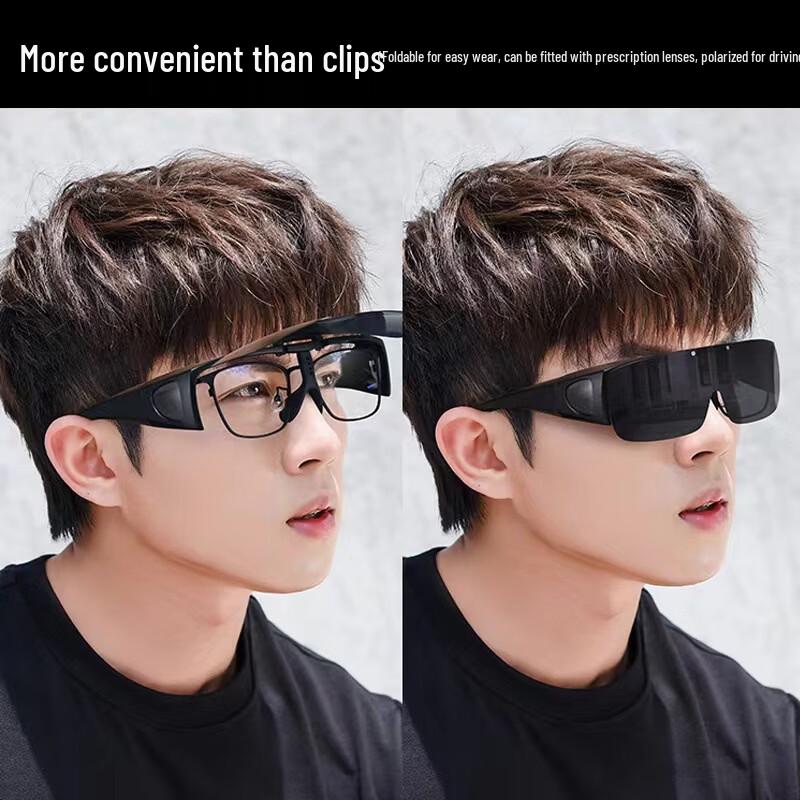 Ousen Day & Night Photochromic Polarized Over-Glasses