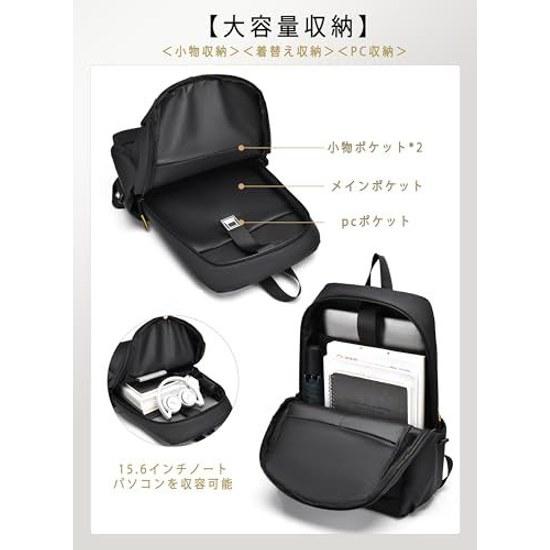 SOOWER Backpack Popular Stylish Casual School Lightweight Waterproof Durable Business Large Capacity Anti-theft