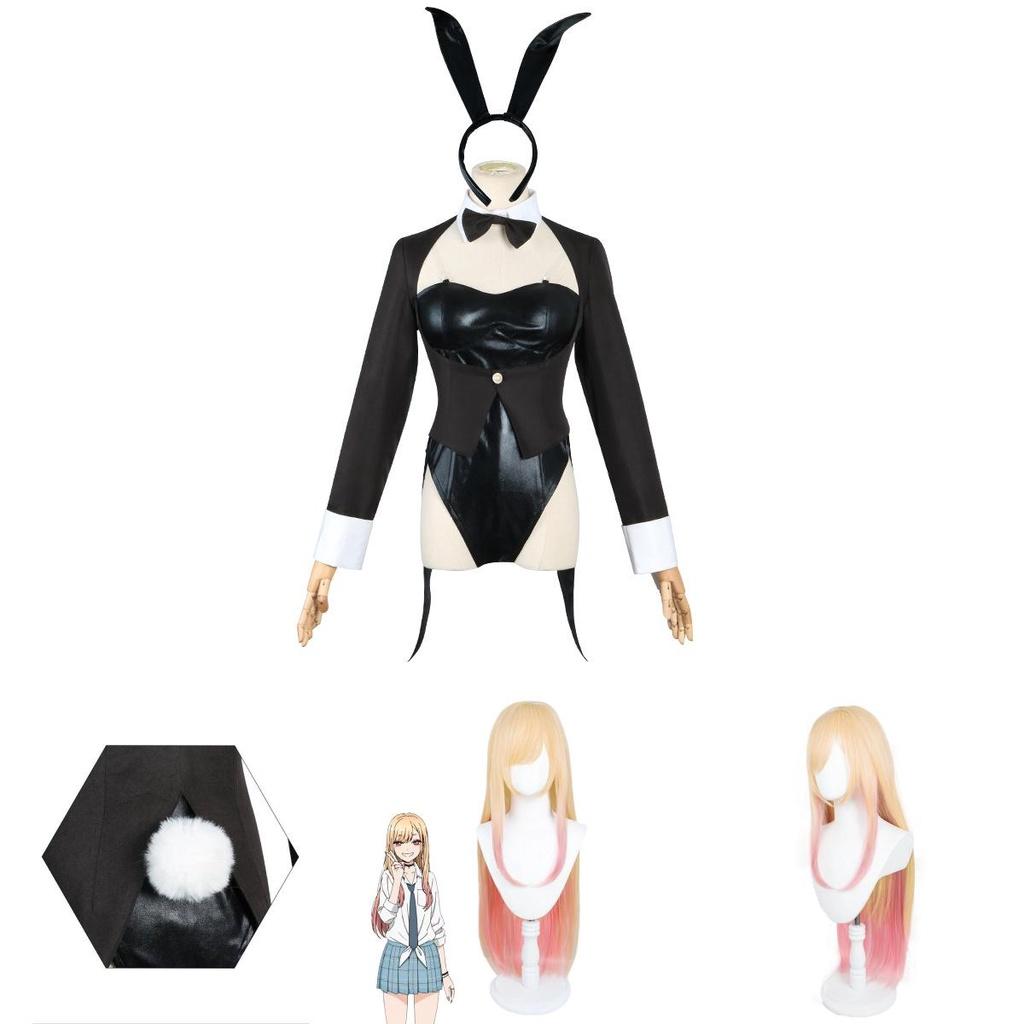 Authentic My Dress Up Darling Kitagawa Marin Costume For Cosplay