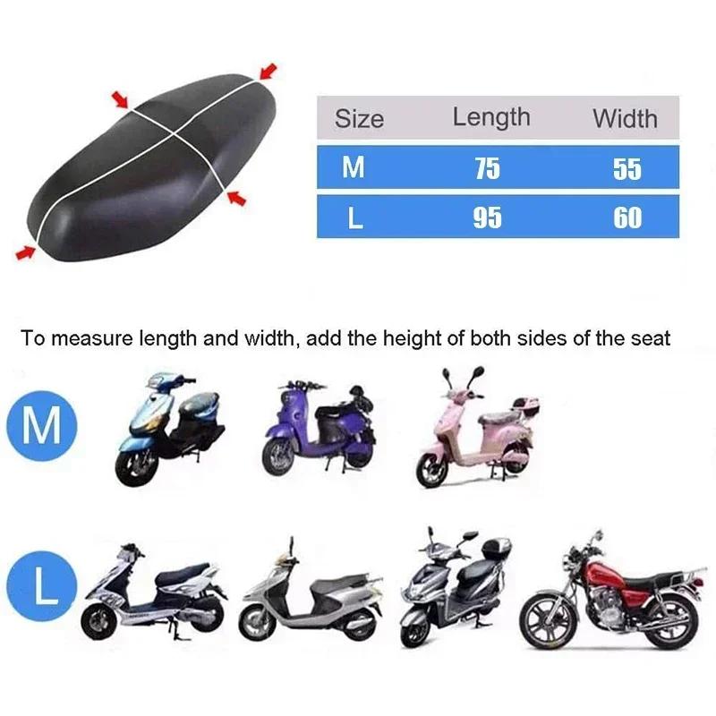 Motorcycle Seat Cover Waterproof Motorbike Scooter Seat Covers Universal Saddle-Cover Sun Protection Heat Insulation Cushion