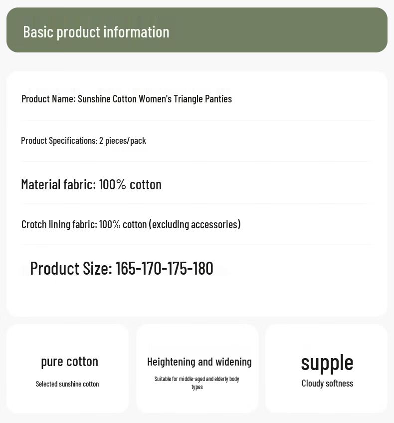 Ding Guagua Women's Plus Size High-Waist Cotton Antibacterial Briefs