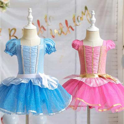 Mädchen Tutu Prinzessinnenstil Übungskleidung Niedliches Baby Mädchen Tutu Gazerock