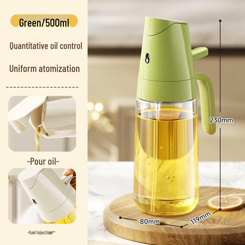 AKIRO Dual-Use Glass Oil Spray Bottle
