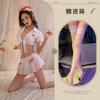 Sexy Lingerie Pure Desire Cute Nurse Uniform Seduction Cosplay Free Uniform Suit Sexy Pure Desire JK Short