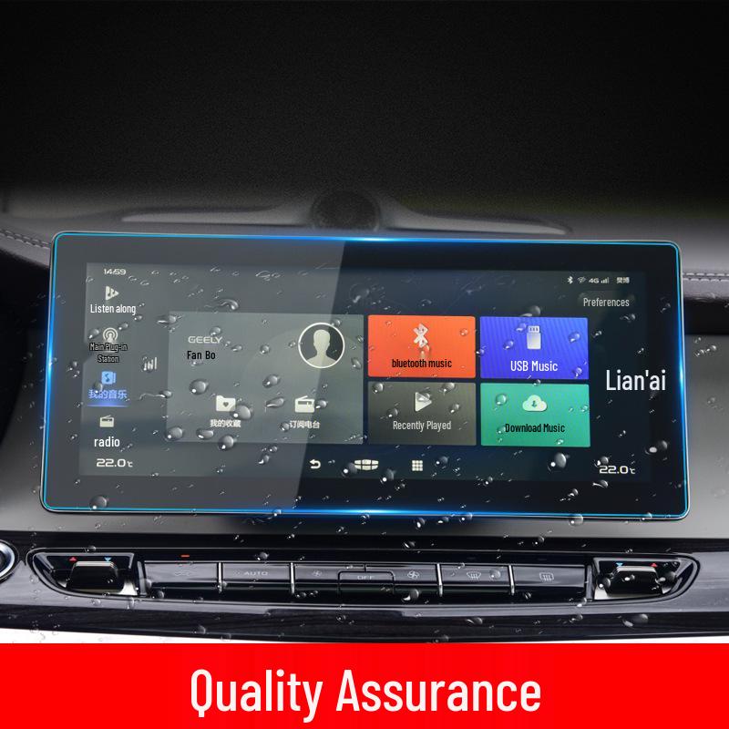 Geely Jiaji Navigation and Haoyue Console Screen Protector for 25 Models