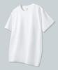UNTAPPED STUDIO [6Pack] Pure Cotton 24-Count Long Layered Short Sleeve T-Shirt