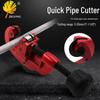 Manual Explosion-Proof G-Type Copper Pipe Cutter - Fast Pipe Cutting Tool