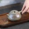 Household Stone Scoop Beauty Tea Maker Boutique Handmade Purple Clay Teapot Yixing Section Mud Filter Tea Pot Customized Teaware