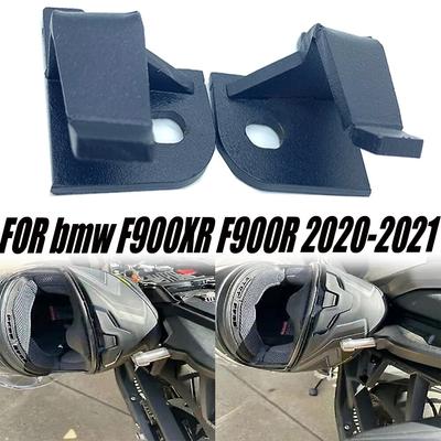 New Motorcycle Accessories Helmet Anti-theft Hook for BMW F900XR F900R F900 XR F900r   Helmet Security Hooks