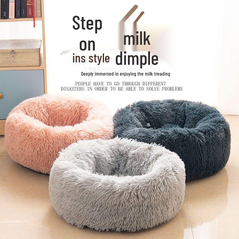 All-Season Washable Pet Bed: Winter Warm, Dirt-Resistant Cat & Dog Mat