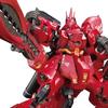 Gundam Chars Counterattack RG MSN-04FF Sazabi SIDE-F Fukuoka Model kit JP
