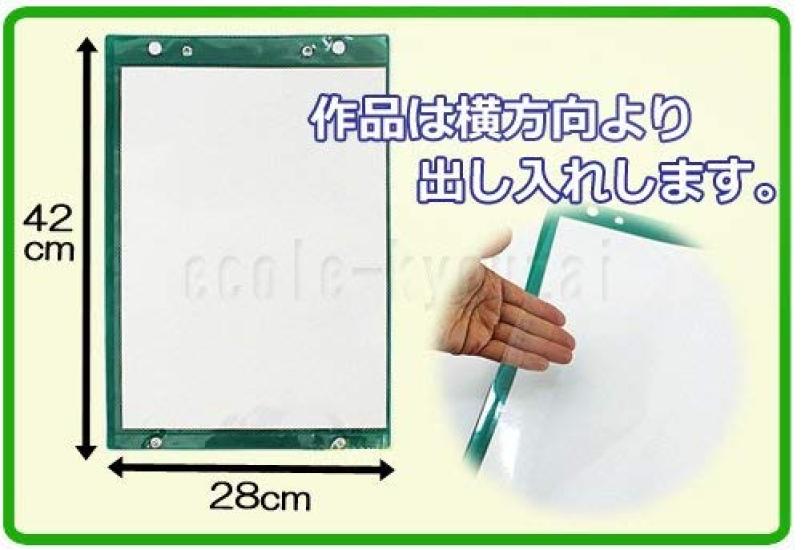 Set of 5 calligraphy artwork display holders for preserving and displaying artwork.