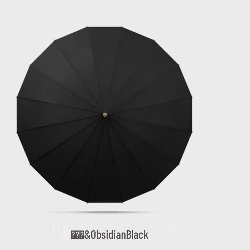 Maydu Reinforced 16-Rib Long-Handle Automatic Umbrella