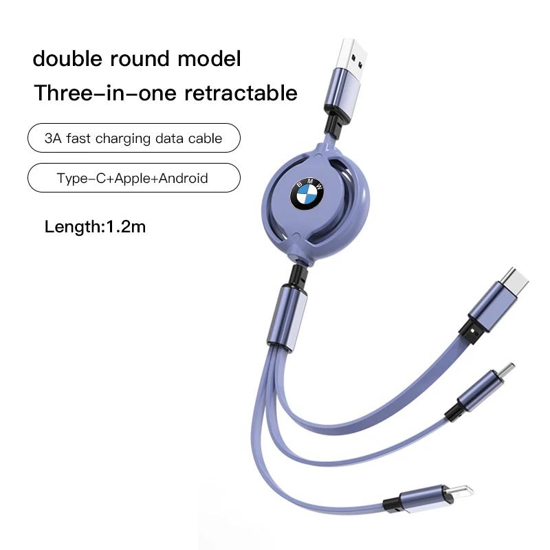 

For BMW Hot 2025 Car 3-in-1 Telescopic Data Cable Charger Accessories For BMW X1 X2 X3 X5 X4 X6 X7 G30 G20 G32 G11 G12 F40 F30 F фиолетовый